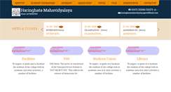 Desktop Screenshot of haringhatamahavidyalaya.org